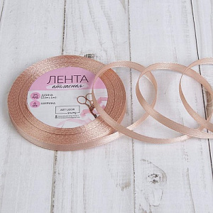 Лента атласная, 6 мм, бежевый