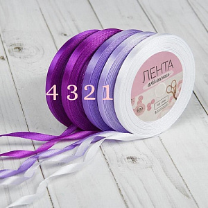 Лента атласная, 6 мм, фиолетовый №4